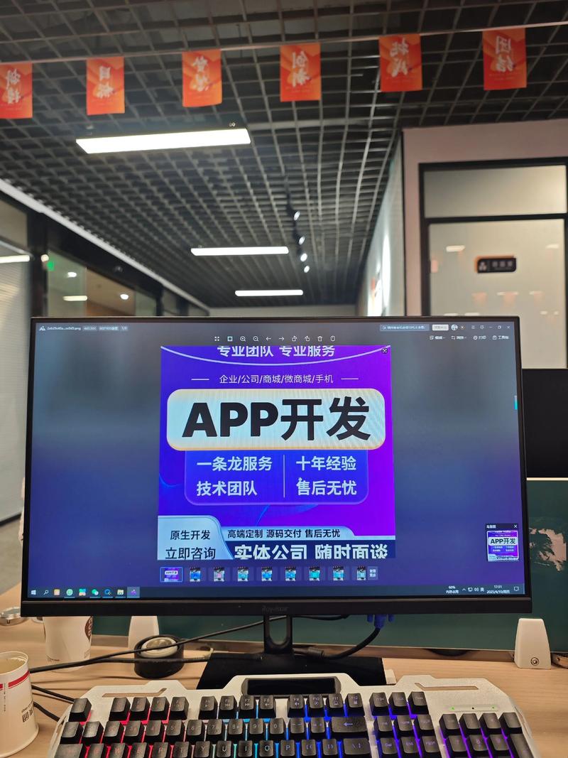 企业官网定制：警惕常见的五大误区